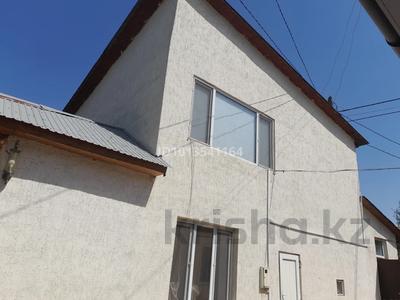 Отдельный дом · 4 комнаты · 140 м² · 4 сот., Калмаржын 37/3 — РАССРОЧКА/ ОБМЕН за 60 млн ₸ в Алматы, Турксибский р-н