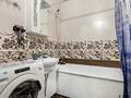 1-бөлмелі пәтер · 46 м² · 9/10 қабат, Үркер, Бектурова 1 — ТРЦ Хан-Шатыр, бағасы: 20 000 ₸ в Астане, Нура р-н — фото 5