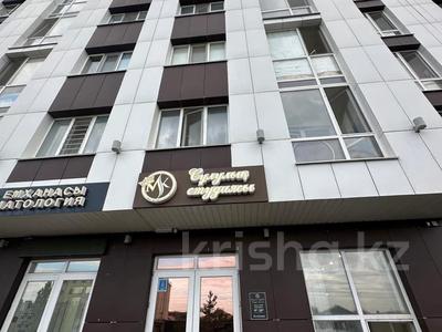 Сұлулық салондары, медорталықтар мен дәріханалар, білім орталықтары, студиялар · 105 м², бағасы: 750 000 ₸ в Астане, Алматы р-н