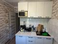 3-комнатная квартира · 59.5 м² · 3/5 этаж, мкр Тастак-2 за 39 млн ₸ в Алматы, Алмалинский р-н — фото 10