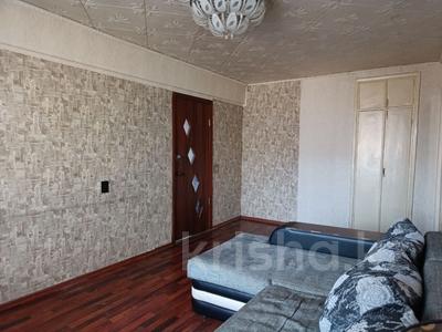 3-бөлмелі пәтер · 51 м² · 4/5 қабат, Михаэлиса 8/1, бағасы: 21.5 млн ₸ в Усть-Каменогорске