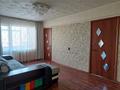 3-бөлмелі пәтер · 51 м² · 4/5 қабат, Михаэлиса 8/1, бағасы: 21.5 млн ₸ в Усть-Каменогорске — фото 3