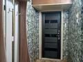 3-бөлмелі пәтер · 51 м² · 4/5 қабат, Михаэлиса 8/1, бағасы: 21.5 млн ₸ в Усть-Каменогорске — фото 8