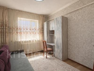 Отдельный дом · 4 комнаты · 170 м² · 10 сот., Алмалыбак 63А за 50 млн ₸ в Талдыкоргане, мкр военный городок Жулдыз