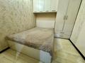 1-комнатная квартира · 30.5 м² · 1/5 этаж, Назарбаева 23/1 — Гастронома на 45-ой за 10 000 ₸ в Усть-Каменогорске, Ульбинский — фото 2