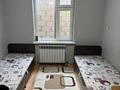 Жеке үй · 6 бөлме · 170 м² · 8 жүзд., Самал-2 ш/а 41 — Байтурсынова келешек, бағасы: 80 млн ₸ в Шымкенте, Абайский р-н — фото 3