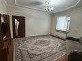 Жеке үй · 6 бөлме · 170 м² · 8 жүзд., Самал-2 ш/а 41 — Байтурсынова келешек, бағасы: 80 млн ₸ в Шымкенте, Абайский р-н — фото 5