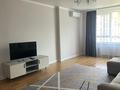 3-комнатная квартира · 90 м² · 5/9 этаж, Микрорайон Керемет — проспект Сакена Сейфуллина за 500 000 〒 в Алматы — фото 4