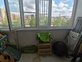 2-комнатная квартира · 70 м² · 3/7 этаж, Назарбаева за 31.5 млн ₸ в Костанае — фото 25