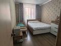 2-комнатная квартира · 70 м² · 3/7 этаж, Назарбаева за 31.5 млн ₸ в Костанае — фото 7