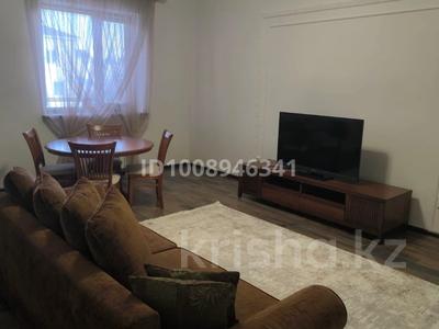 4-комнатная квартира · 147 м² · 2/4 этаж, мкр Каспий за 700 000 〒 в Атырау