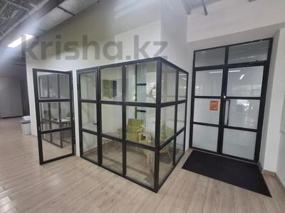 Кеңселер · 450 м², бағасы: ~ 7.3 млн ₸ в Алматы, Медеуский р-н