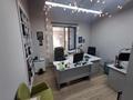 Кеңселер · 450 м², бағасы: ~ 7.3 млн ₸ в Алматы, Медеуский р-н — фото 25