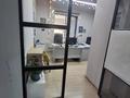 Кеңселер · 450 м², бағасы: ~ 7.3 млн ₸ в Алматы, Медеуский р-н — фото 26