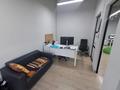 Кеңселер · 450 м², бағасы: ~ 7.3 млн ₸ в Алматы, Медеуский р-н — фото 61