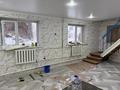 Часть дома · 6 комнат · 120 м² · 10 сот., Тыныбаева 50 за 150 000 ₸ в Талдыкоргане — фото 3