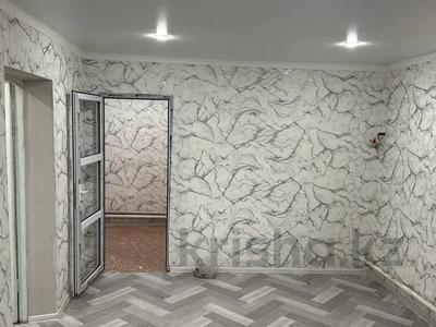 Часть дома · 6 комнат · 120 м² · 10 сот., Тыныбаева 50 за 150 000 〒 в Талдыкоргане