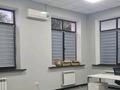 Офисы · 68.6 м² за 780 000 ₸ в Алматы, Бостандыкский р-н — фото 7