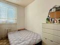 Отдельный дом · 5 комнат · 270 м² · 8 сот., Жумыскер, ул. Х. Муканжанова 33 за 42 млн ₸ в Атырау — фото 7