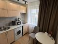 1-комнатная квартира · 30 м² · 5/5 этаж, Каирбаева 96 за 18 000 ₸ в Павлодаре — фото 3