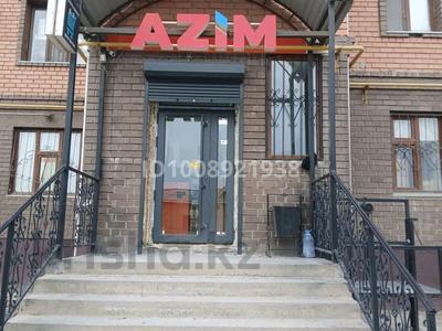 Дүкендер мен бутиктер · 65 м², бағасы: 47 млн 〒 в 