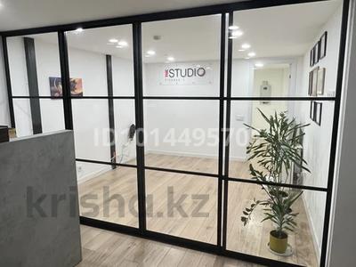 Свободное назначение · 20 м² за 250 000 ₸ в Астане, Нура р-н