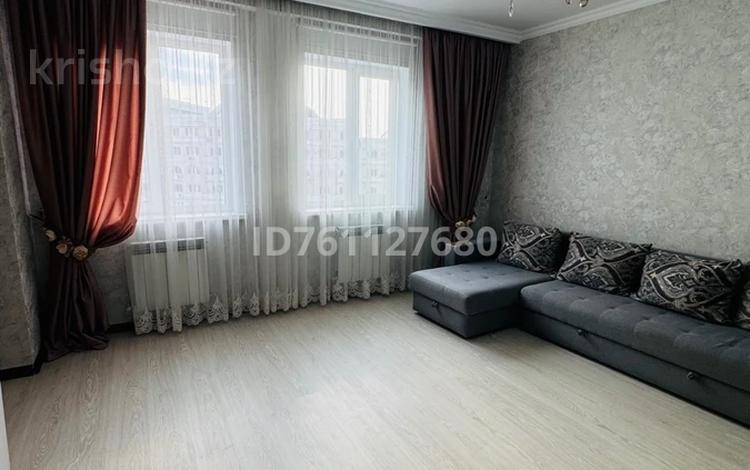 2-комнатная квартира · 70 м² · 16/18 этаж, Навои 208 — Торайгырова за 370 000 ₸ в Алматы, Бостандыкский р-н — фото 6