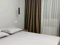 1-комнатная квартира · 42 м² · 10/10 этаж, Казбек би — Туран_Улы дала за 14 000 ₸ в Астане — фото 2