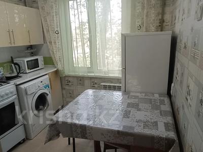 1-бөлмелі пәтер · 31 м² · 2/4 қабат, 2 мкр 20, бағасы: 150 000 ₸ в Конаеве