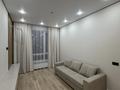 2-комнатная квартира · 38.5 м² · 8/14 этаж, Бухар жырау 12/1 за 35.5 млн ₸ в Астане, Есильский р-н — фото 6