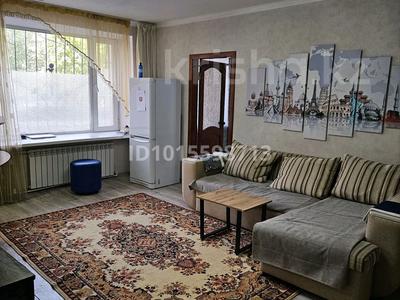 2-комнатная квартира · 43 м² · 1/4 этаж, Лободы 18 — Назарбаев за 60 000 ₸ в Караганде, Казыбек би р-н