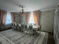 Отдельный дом · 6 комнат · 250 м² · 9 сот., мкр Коктем, 23 5 за 63 млн ₸ в Атырау — фото 2