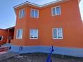Отдельный дом · 6 комнат · 250 м² · 9 сот., мкр Коктем, 23 5 за 63 млн ₸ в Атырау
