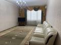 3-комнатная квартира · 100 м² · 2/16 этаж, мкр. Алмагуль за 35 млн ₸ в Атырау — фото 2