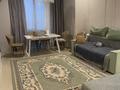3-комнатная квартира · 65 м² · 7/9 этаж, Утепова 20 за 500 000 ₸ в Алматы, Бостандыкский р-н — фото 16