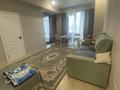 3-комнатная квартира · 65 м² · 7/9 этаж, Утепова 20 за 500 000 ₸ в Алматы, Бостандыкский р-н — фото 19