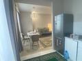3-комнатная квартира · 65 м² · 7/9 этаж, Утепова 20 за 500 000 ₸ в Алматы, Бостандыкский р-н — фото 7