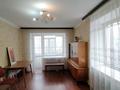 2-комнатная квартира · 46 м² · 3/5 этаж, Старый город, Алтынсарина р/н Народный банк — Алтынсарина и Жанкожа батыра за 11 млн ₸ в Актобе