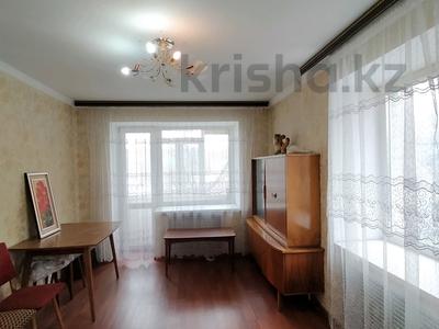 2-бөлмелі пәтер · 46 м² · 3/5 қабат, Старый город, Алтынсарина р/н Народный банк — Алтынсарина и Жанкожа батыра, бағасы: 11 млн ₸ в Актобе