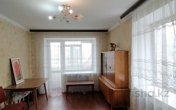 2-комнатная квартира · 46 м² · 3/5 этаж, Старый город, Алтынсарина р/н Народный банк — Алтынсарина и Жанкожа батыра за 11 млн ₸ в Актобе — фото 14