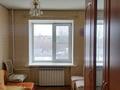 2-комнатная квартира · 46 м² · 3/5 этаж, Старый город, Алтынсарина р/н Народный банк — Алтынсарина и Жанкожа батыра за 11 млн ₸ в Актобе — фото 7