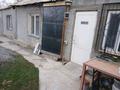 Жеке үй · 3 бөлме · 80 м², Жибек-жолы 89а — Бывшая Почта, бағасы: 21 млн ₸ в  — фото 2