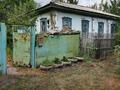 Жеке үй · 5 бөлме · 150 м² · 15 жүзд., Б.Момушылы 70 — Мечеть, бағасы: 15 млн ₸ в Аксу