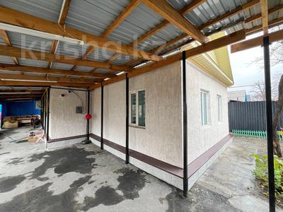 Отдельный дом · 3 комнаты · 52 м² · 4.27 сот., Брустловского 12 за 16 млн ₸ в Талдыкоргане