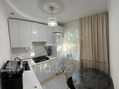 4-бөлмелі пәтер · 63 м² · 3/5 қабат, Абай 37 — Назарбаев, бағасы: 22 млн ₸ в Уральске