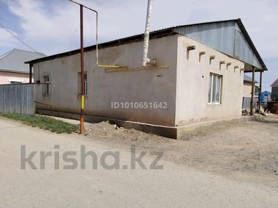 Жеке үй · 4 бөлме · 120 м² · 6 сот., Жеңіс 29 — Тәуелсіздік, бағасы: 15 млн 〒 в 