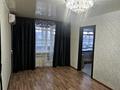 3-бөлмелі пәтер · 56.5 м² · 5/5 қабат, Горняков 82, бағасы: 11.5 млн ₸ в Рудном — фото 6