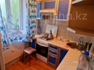 Аренда квартир в Астане: 2-комнатная квартира · 46 м² · 3/5 этаж · помесячно, Богенбая 33 — Женис за 160 000 〒 2-комнатная квартира · 46 м² · 3/5 этаж · помесячно, Богенбая 33 — Женис за 160 000 〒 в Астане, Сарыарка р-н