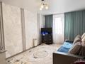 2-бөлмелі пәтер · 57.6 м² · 7/9 қабат, Әл-Фараби 26/2, бағасы: ~ 24.3 млн ₸ в Усть-Каменогорске — фото 2