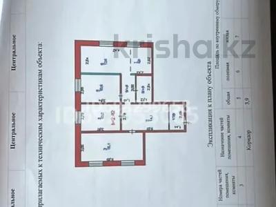 4-комнатная квартира, 87 м², 4/5 этаж помесячно, Едыге би за 250 000 〒 в Павлодаре